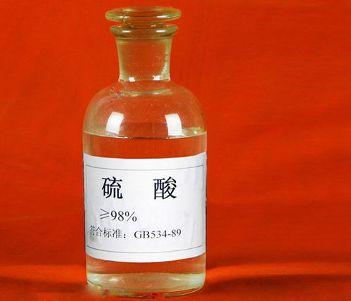 合肥硫酸的冷凍工序