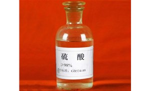 合肥硫酸的應用領域有哪些呢？